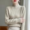 Women's Cashmere Sweater Qinghe Cashmere 30% Cashmere 70% Wool Autumn and Winter Cashmere Thick Pullover Soft and Warm