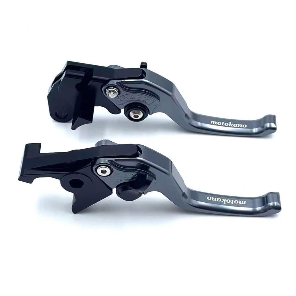Motokano GSX250R GSX-250R GSX-250R GSR250 V-Strom 250 6-Stage Adjuster Short Brake Lever (Titanium)