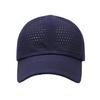 Ventilated Sport Sun Hat Quick Dry Fabric Unisex Adjustable Outdoor Hat 6 Color Variants