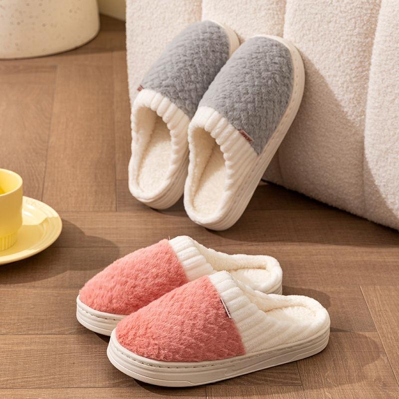 Cotton slippers men's autumn and winter new home indoor non-slip household thick-soled plush cotton shoes men's bag heel