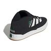 adidas Adimatic Mid Atmos Schwarz Weiß Grün Sneakers IF6289