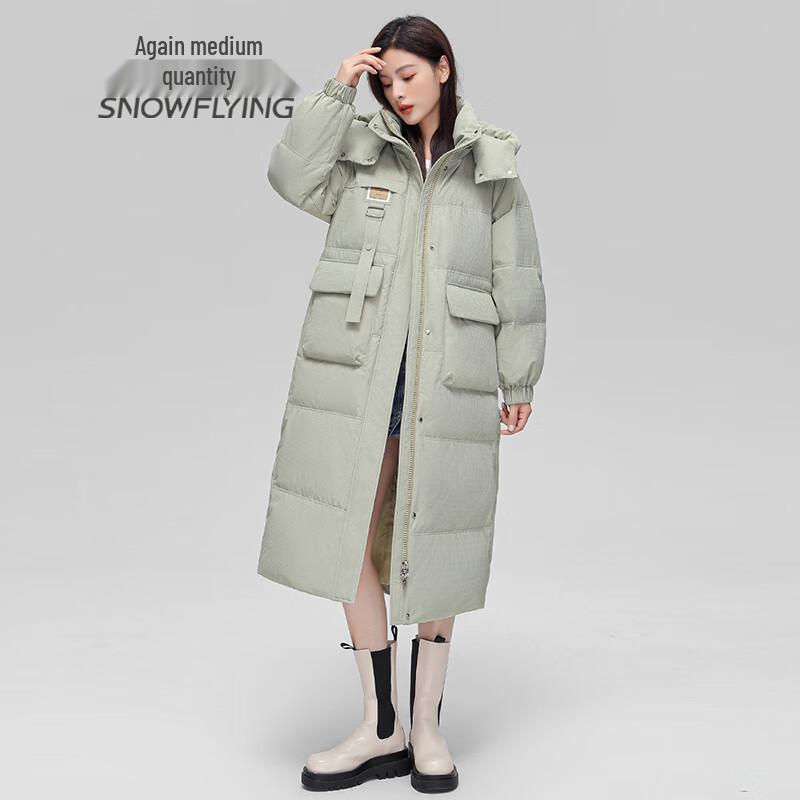 SNOWFLYING Women's Mid-Length Hooded Down Jacket
