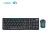 Logitech Combo Tastiera e Mouse Wireless MK275
