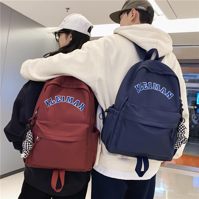 Schoolbag Large capacity simple schoolbag Female Korean version High school student Junior high school student backpack Japanese versatile casual 