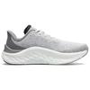 New Balance Fresh Foam X Kaiha Road Light Aluminum Steel Silver MKAIRLG1