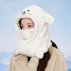 3 In 1 Earflap Hat Cute Ear Protection Hat Simple Seal Plush Hooded Scarf  Winter/Autumn