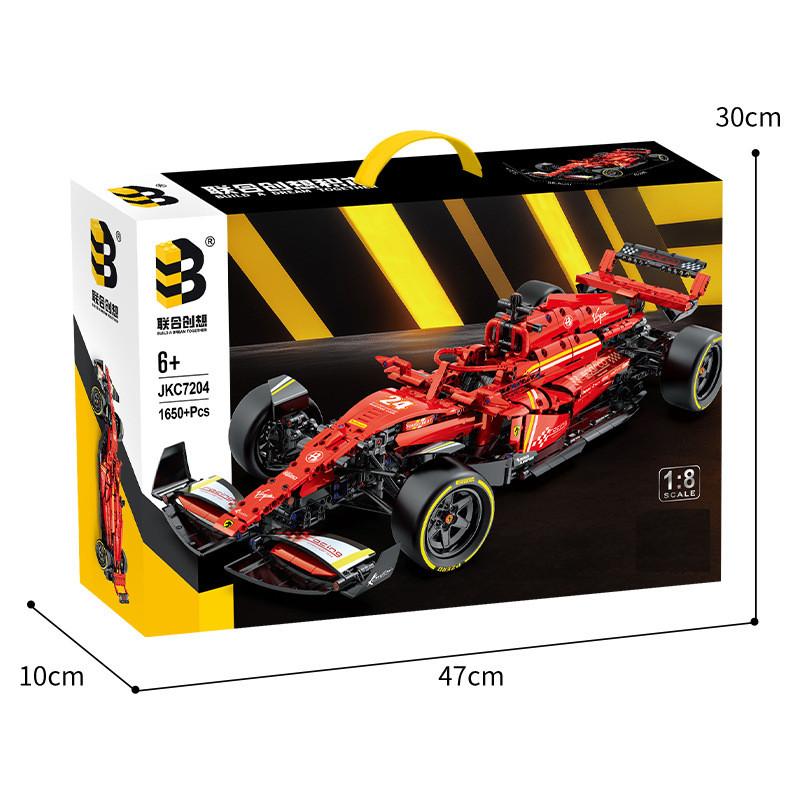 

Super Racing Ferrari Assembles Building Blocks Model For Car Enthusiasts