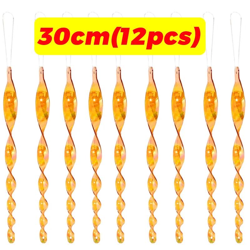 Reflective Bird Repellent Wind Spiral Rotating Rods Hanging Ornaments Balcony Garden Decor Pigeons Birds Scare Repeller Sticks