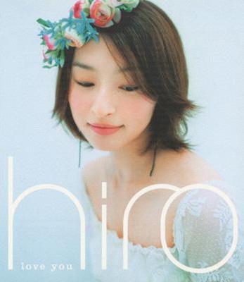 CD HIRO - Love You AVCD16017 Sonic Groove 2002 Japan ObiJapanese Pop/Rock Used