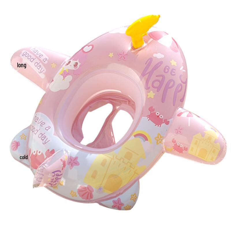 Infant Anti-rollover Swim Seat Ring