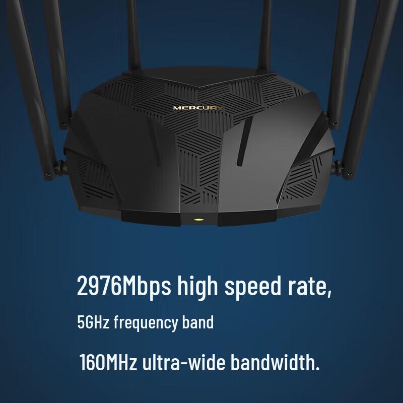MERCURY X306G Wi-Fi 6 Mesh Gigabit Router (CN Version)