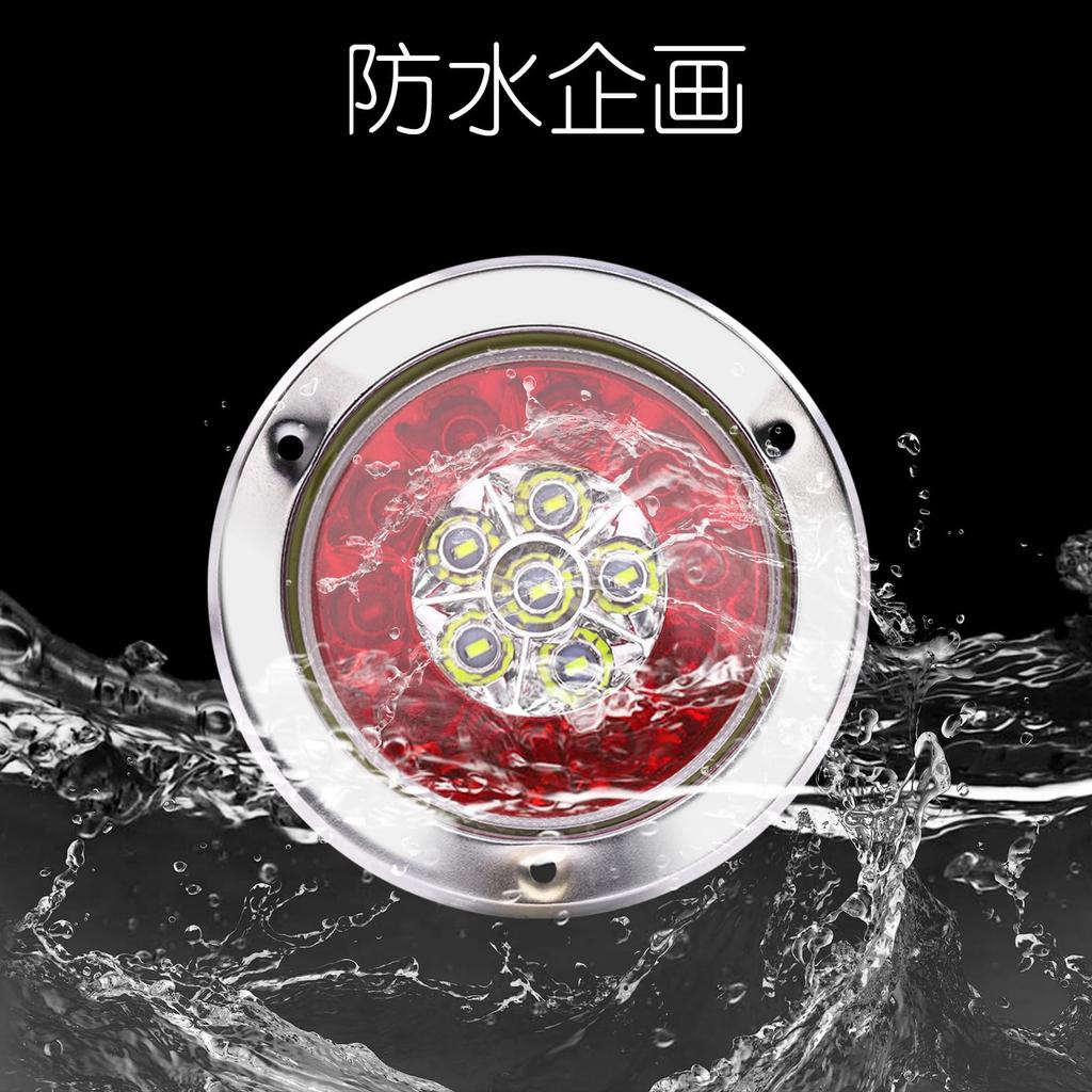 Aoling 24V Truck Tail Lamp LED, Clear Round, Suitable for Reverse / Brake