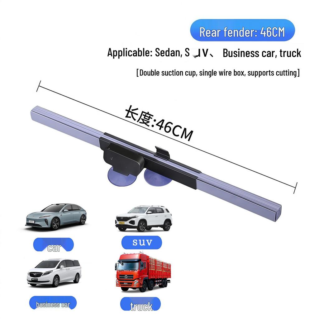 Automatinis ištraukiamas saulės skydelis naujos energijos transporto priemonėms - Apsauga nuo saulės priekiniam stiklui