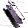 360° Magnetic Anti-Peep Privacy Case for iPhone 17 Pro Max Air 16 Plus 14 15 13 Pro with Tempered-Glass Camera Lens Protector Cover Phone Bumpers