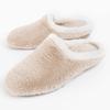 Women's House Slipper Northome Grosslip2 101226