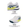 Asics Gel Resolution 9 GS 'White Restful Teal'