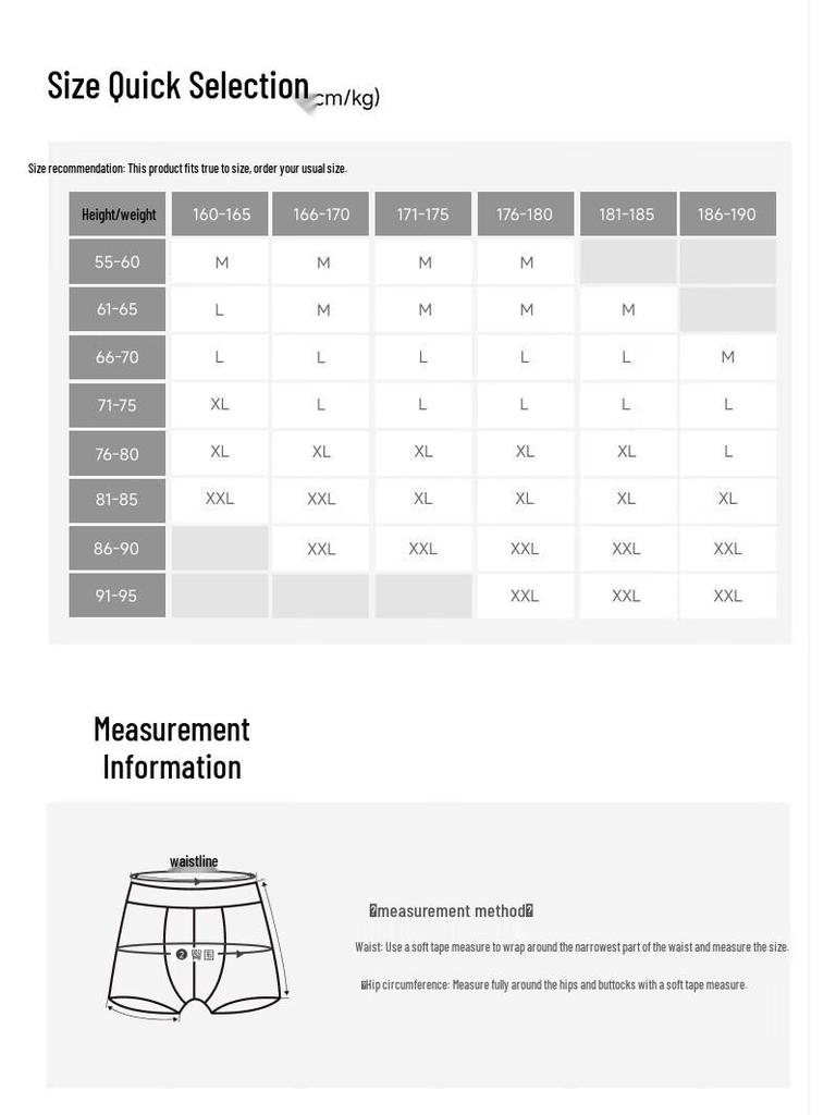 Beneath Men's Ice Silk Boxer Briefs