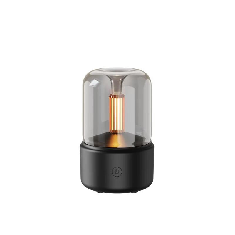 DQ702 USB Candlelight Aroma Diffuser Lamp
