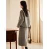 Women's Elegant Wool Blend Double-Faced Skirt Suit