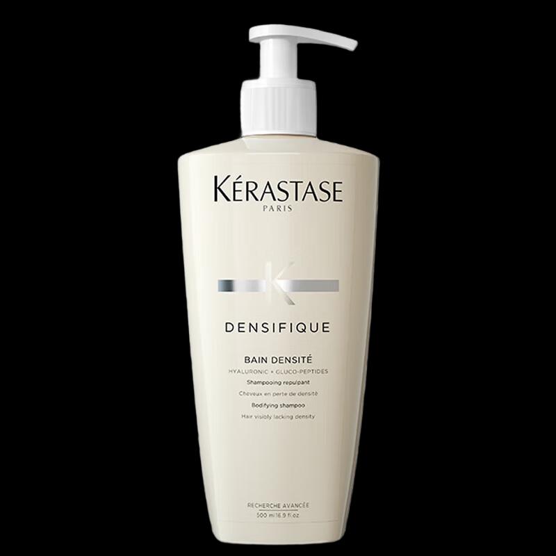 Kérastase Densifique Volumizing Shampoo