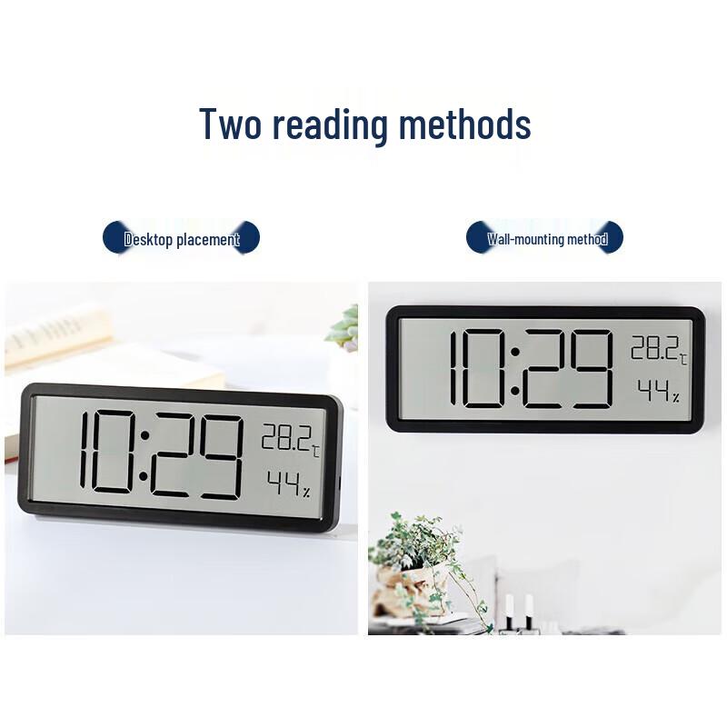 Modern Large Screen Digital Desk & Wall Clock