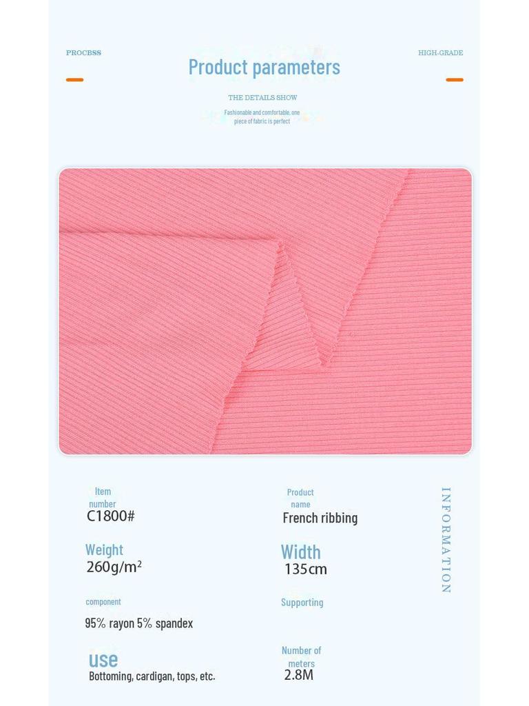 French Ribbed Modal Knit Elastic Cardigan Fabric