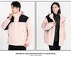 Unisex Color Block Windproof Jacket - 80 Velvet Down Inner Layer, Three-in-One Design for Outdoor Use