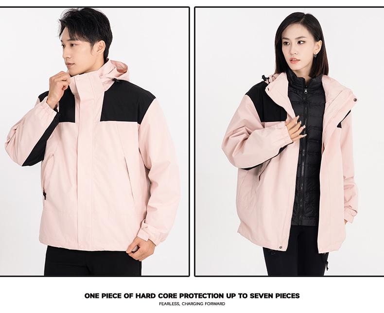 Unisex Color Block Windproof Jacket - 80 Velvet Down Inner Layer, Three-in-One Design for Outdoor Use