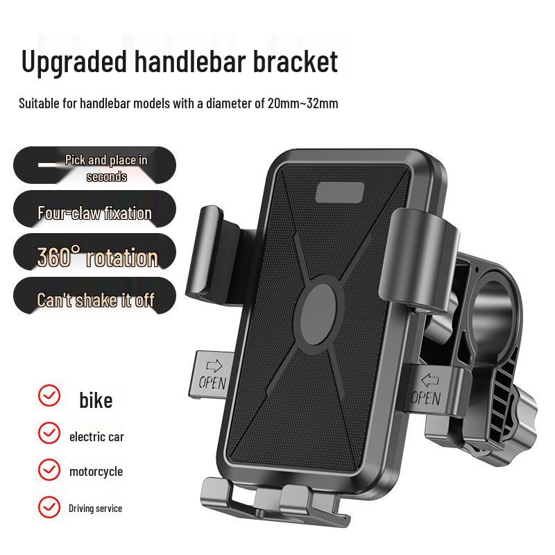 

Shockproof Phone Mount for Electric Bicycles, Scooters, and Motorcycles - Ideal for Delivery and Navigation