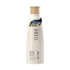Obeis Hydrating Hair Essence Milk