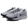 Nike Air Zoom GT Cut Academy EP Light Smoke Grey Men Sneakers Dark-Grey Fierce-Pink Photon-Dust FB2598-004