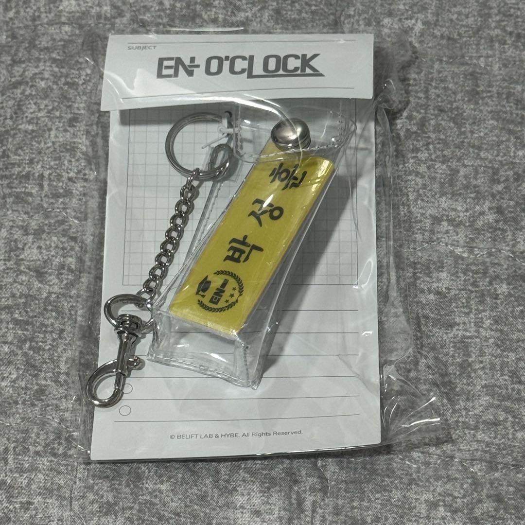 

[USED] ENHYPEN EN O CLOCK EN OCK Sung Hoon Name Tag