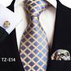 Paisley Waist Flower Men's Tie, Pocket Square, and Cufflinks Set - 2025 Edition