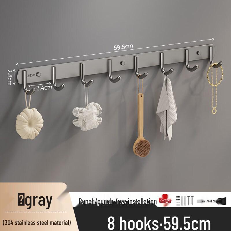 DANLE Self-Adhesive Stainless Steel Hook Rack