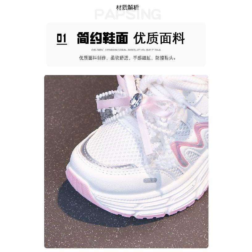 Cute Sneakers for girls2026New Spring/Summer Mesh Pearl Chinese Style Bowknot Dad Shoes Running Shoes