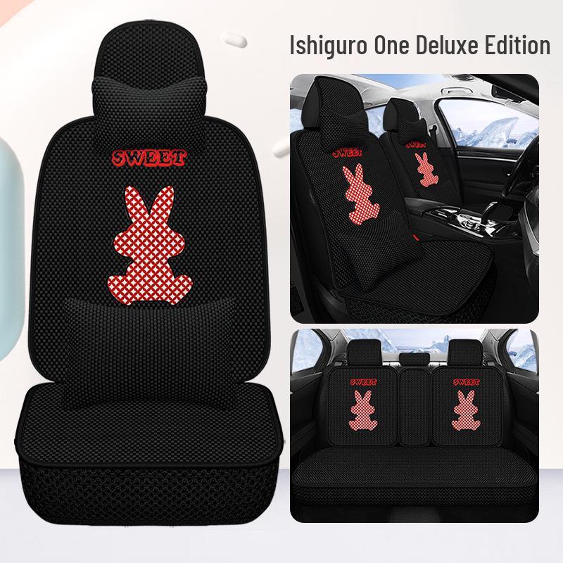 Universal Cartoon Ice Silk Car Seat Cover - Breathable, Cute, Cool, and Full Wrap for All Seasons.