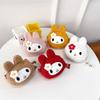 Adorable Plush Bunny Shoulder Bag For Girls Cute Floral Mini Coin Purse