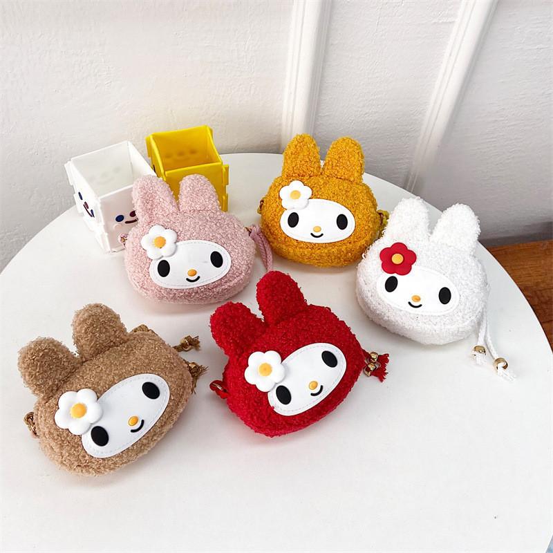 Adorable Plush Bunny Shoulder Bag For Girls Cute Floral Mini Coin Purse