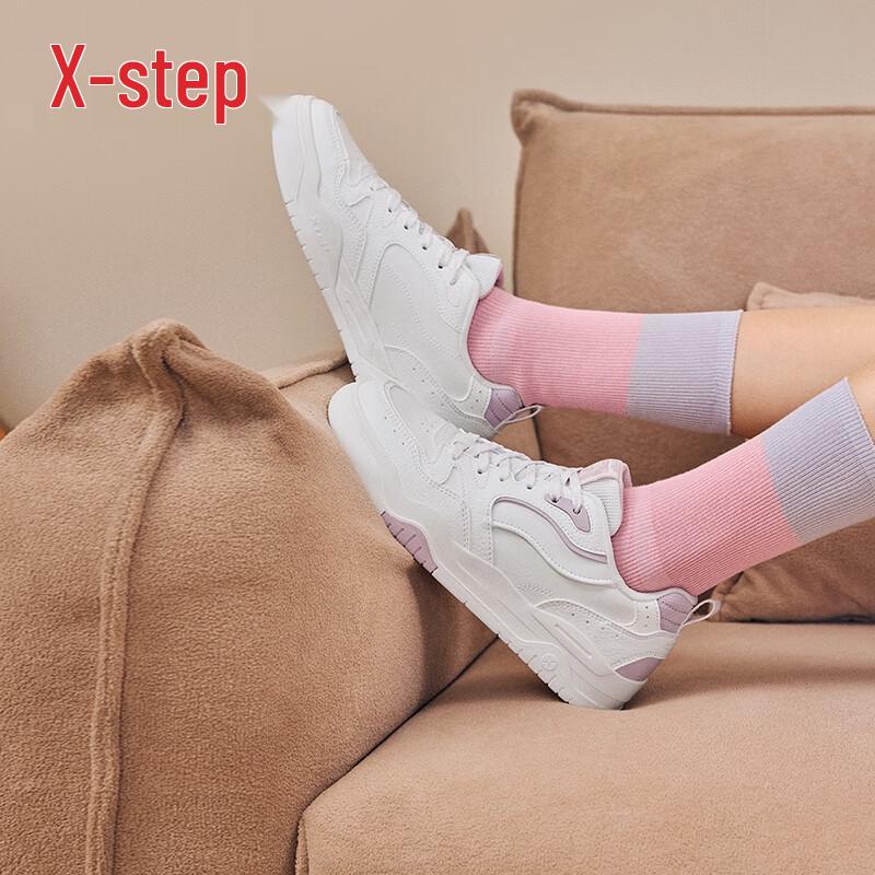 Xtep Women's Haobai Casual Sneakers