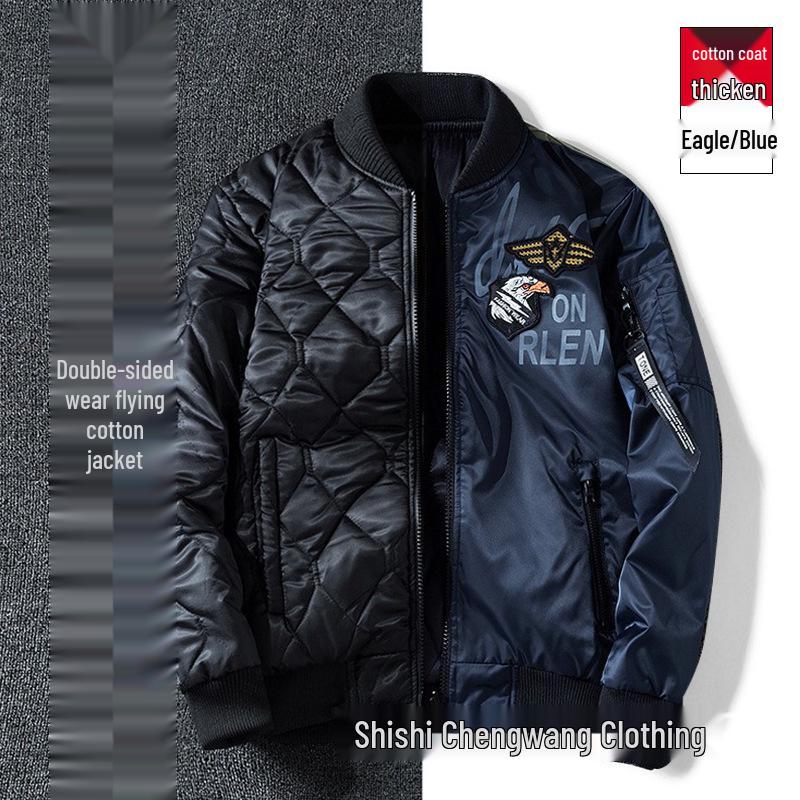 Men's Plus Size Reversible Winter Bomber Jacket - Extra Thick Cotton Baseball Style Coat