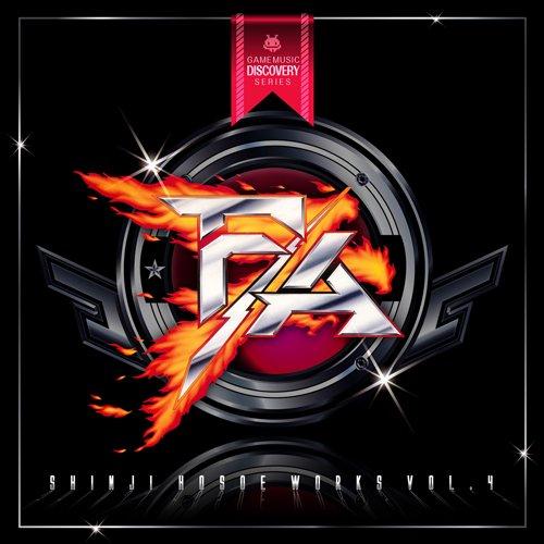 

Shinji Hosoe WORKS VOL.4 ~F/A~