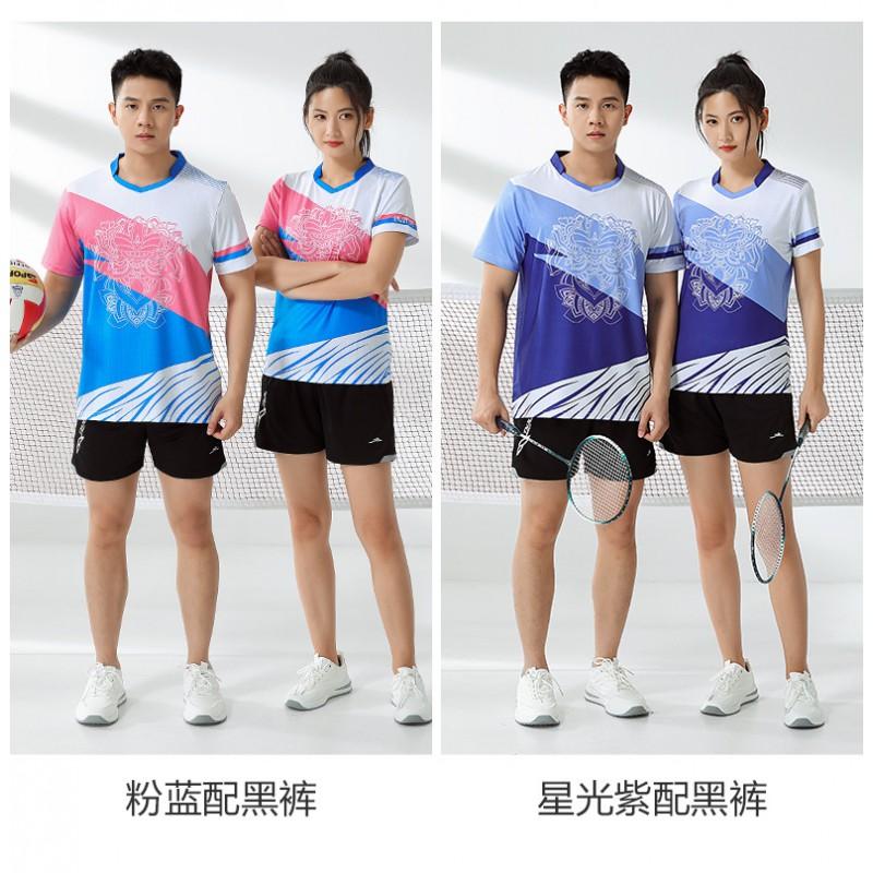 Unisex Badminton Sport Set Quick Dry Training Top Shorts Breathable Athletic Wear Fall Winter