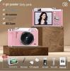 Retro CCD HD Flip Screen 4K DSLR with Dual Camera & Fill Light