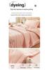 Xinjiang Cotton Summer Quilt: Lightweight, Machine-Washable, Thin Comforter for Dorms and Double Beds