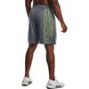Under Armour Letter Print Elastic Waist Training Shorts Men Bottoms Grey 1376943-012