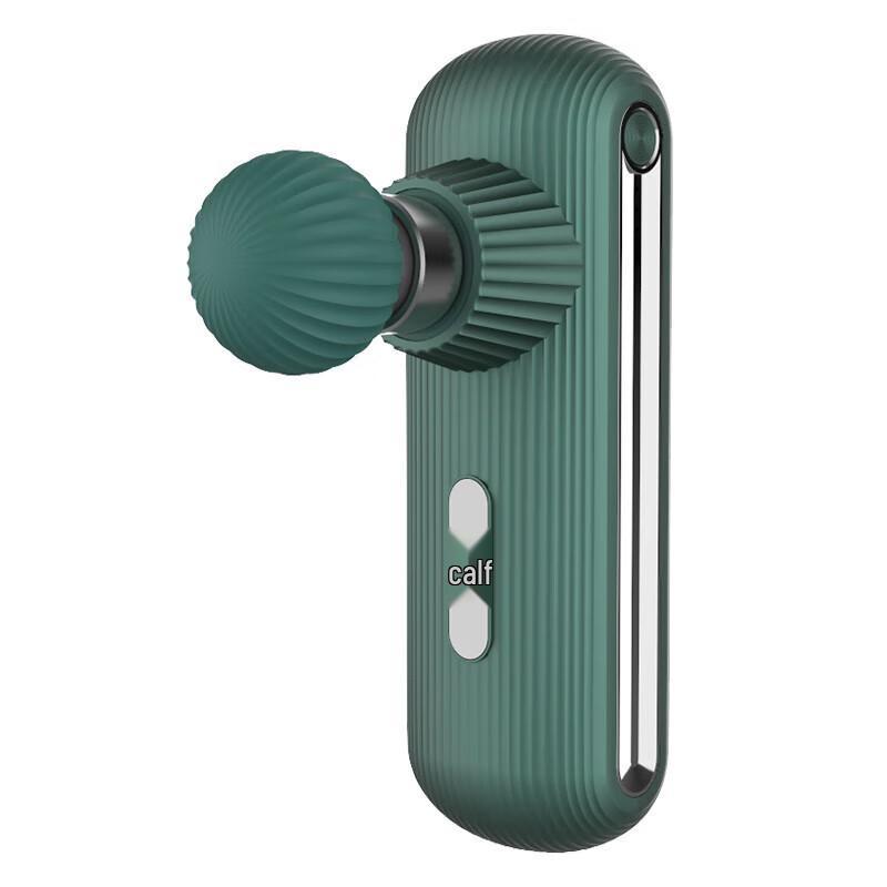 Portable Muscle Relief Massage Gun