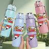 1PC School Backpack Book Kids 750ml Color Plastic Sports Water Bottle Leakproof Flip Straw Lid Suitable for Sports Office Home Use