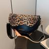 [Leopard Crossbody Bag] Stylish Women's Crossbody Bag - Synthetic Faux Leather, Solid Color Leopard Print Flap, Magnetic Closure