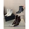 High Heel Short Boots Women's Korean Versatile Small Ankle Boots Skinny Boots French Black Pointed Boots