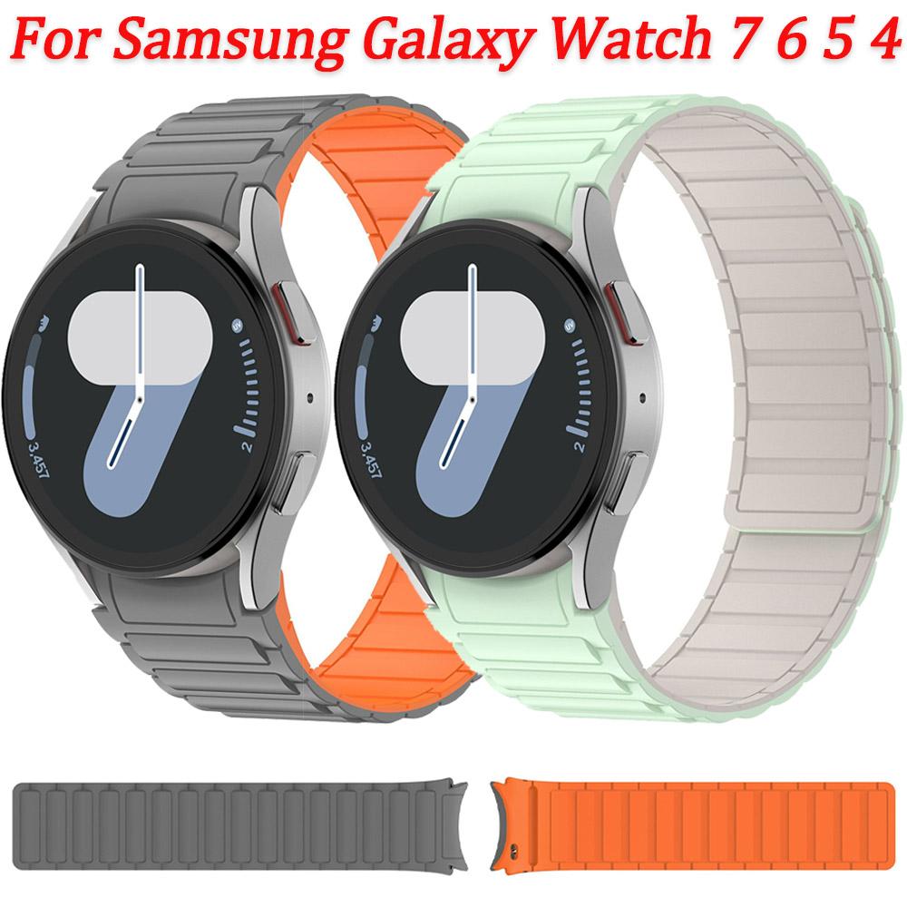 Magnetic Silicone Strap for Samsung Galaxy Watch 7 FE 6 5 4 44mm 40mm 5 Pro Original Wristband for Watch 6 Classic 47 43mm Band